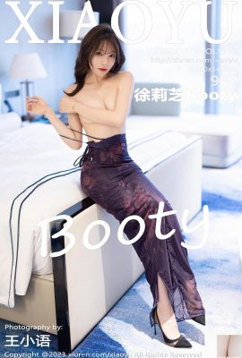 (XiaoYu) 2023.11.16 Vol.1147 Foto versi lengkap Xu Lizhi Booty (92P)