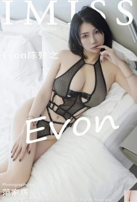 (INona) Evon Chen Zanzhi (0744) (67P)