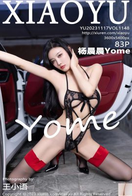 (XiaoYu) 2023.11.17 Vol.1148 Yang Chenchen Yome foto versi lengkap (83P)