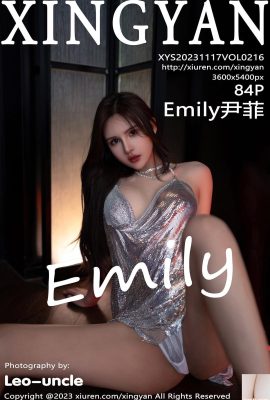 (XingYan) 2023.11.17 Vol.216 Emily Yin Fei foto versi lengkap (84P)