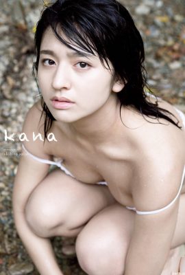 (Nana Tokue) Mata polos dan sosok yang sangat meledak-ledak~godaan (33P)