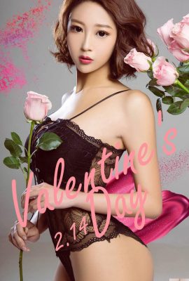 (UGirls) 2018.02.14 No.1001 Kastanye Hari Valentine Murni (40P