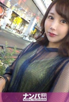 Sayuki, 30 tahun, wanita kantor penerbit, sangat lembut, pengambilan gambar pertama.  1907 Nampa TV 200GANA-2841 (17P)