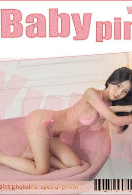 (Yuna) Wanita keren Korea sangat jahat dalam setiap pose! Foto payudara indah menjadi viral (29P)