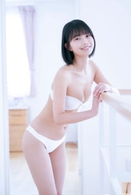 Aya Natsume – Buku Foto Gravure Spisan (40P)