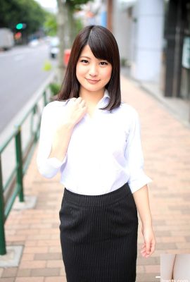 (Aoi Mizutani) Wanita Menikah Gelombang Tinggi (79P)