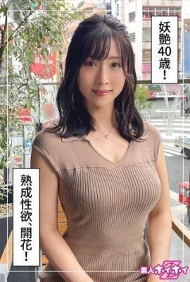 Ungu (40) Amatir Hoi Hoi Z Pekerja Penerbitan Dokumenter Gonzo Amatir 40 tahun belum menikah… (22P)