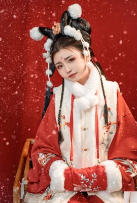 Gadis Peledak Meong Xiaoji – Kelinci Giok Menyambut Musim Semi (78P)