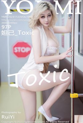 (YouMi Youmihui) 2023.11.23 Vol.1005 Daji_Toxic foto versi lengkap (96P)