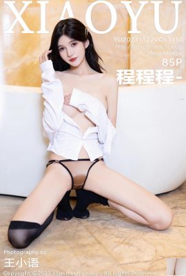 (XiaoYu) 2023.11.22 Vol.1150 Cheng Chengcheng – Foto versi lengkap (85P)