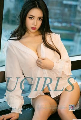 (UGirls) 2018.02.02 NO.989 Pria bermata lurus membunuh Shirley (40P)