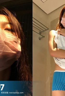 (Foto ROSI) Masker 2018.01.30 NO.597 (72P)