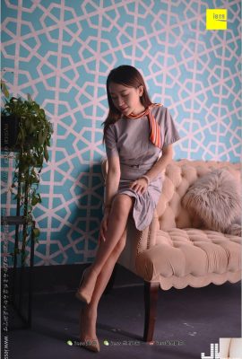 (IESS) 2018.01.02 Silk Foot Bento 186: ?(Jarum Douqin\Jangan Ganggu) (99P)