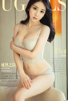 (UGirls) 28.01.28 NO.984 Irama Dewasa Elsa (40P)