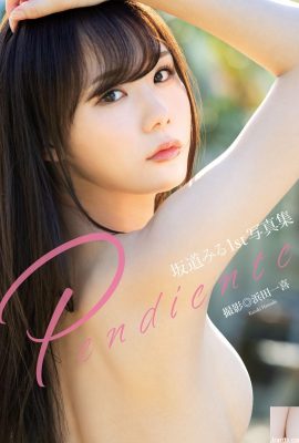 Koleksi foto pertama Miru Sakamichi “Pendiente” (82P)