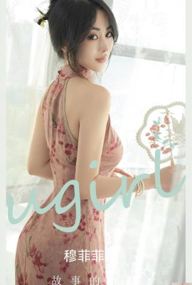 (UGirls) 31.07.2023 No.2662 Jawaban cerita Mu Feifei (35P)