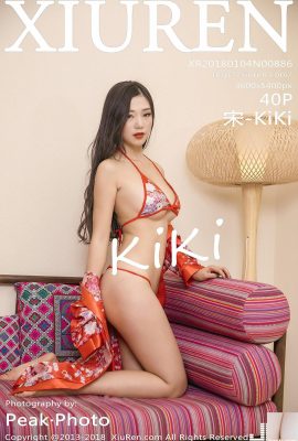 (XiuRen) 2018.01.04 No.886 Foto seksi Song-KiKi (41P)