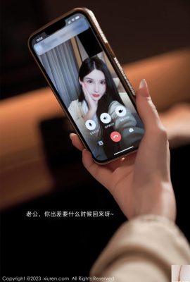 “Video Night with You” karya Dewi Zhou Yuxi penuh dengan godaan dan fantasi yang tak terbatas (101P)