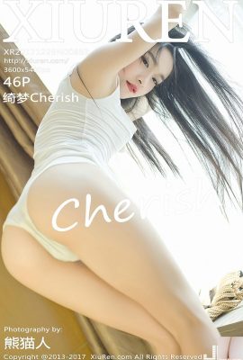 (XiuRen) 29.12.2017 No.883 Hargai foto seksi (47P)