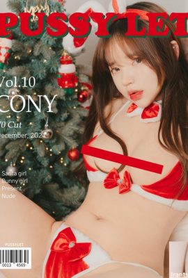 PUSSYLET_Cony – Vol.10 – VIP (86P)