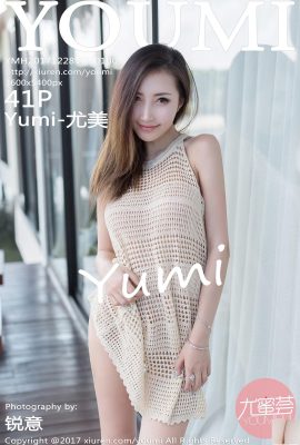 (YouMi Youmihui) 28.12.2017 VOL.100 Foto seksi Yumi-Youmi (42P)