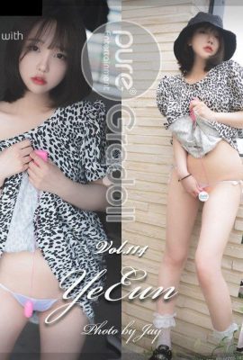 Pure_Media_Vol.0004_Anak_Ye-Eun_ (90P)