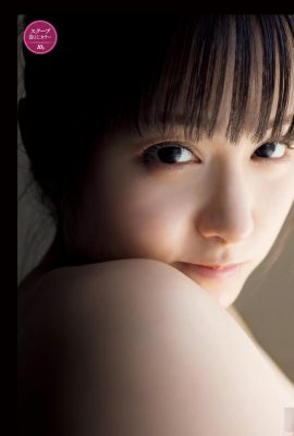 (Misato Maeda) Eksposur pertama, sosok seksi dan baik, menarik banyak penggemar (7P)