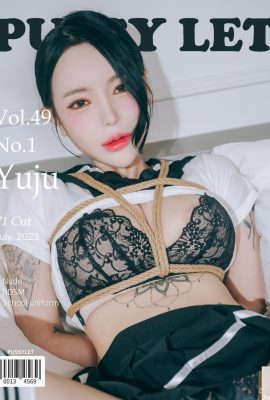 (Yuju) Payudara cantik seksi Korea siap keluar, tapi pantatnya juga busuk (72P)