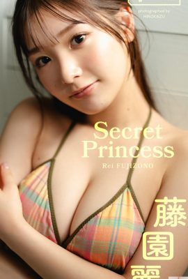 (Rei Fujizono) Sudut pandang menawan saat mengenakan bikini dan bermain air menjadi viral (27P)