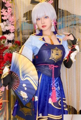 Arty Huang cosplay Ayaka Kamisato – Genshin Impact+Yelan (88P)