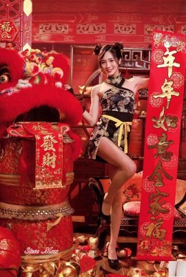 (Koleksi online) Gadis berkaki cantik Taiwan-pemotretan luar ruangan kecantikan cerah Zhang Jun (7) (92P)