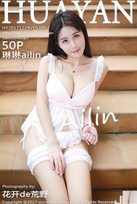 (Wajah bunga HuaYan) 29.12.2017 VOL.052 Foto seksi Linlin ailin (51P)