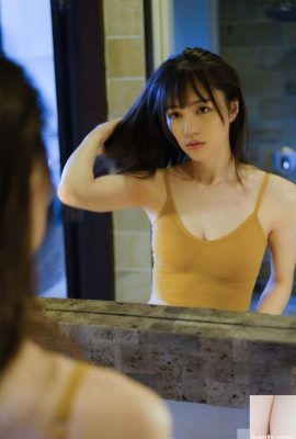 Foto gerah gadis AV Jepang menawan dengan tubuh putih – Ryomori Yuki (52P)