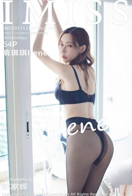 (IMiss) 2017.11.16 VOL.199 Foto seksi Meng Qiqi Irene