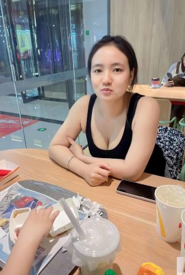 Godaan istri seksi Zhang Xiaoping mengungkap 42P