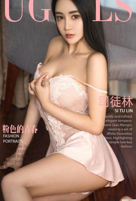 (UGirls) 2017.12.30 No.955 Pemuda Merah Muda Situ Lin (40P)