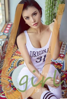 (UGirls) 28.08.2023 No.2682 Jenny Jenny Hati (35P)