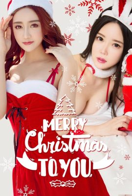 (UGirls) 25.12.2017 No.950 Natal Hangat Tao Xin'er Qiqi (40P)