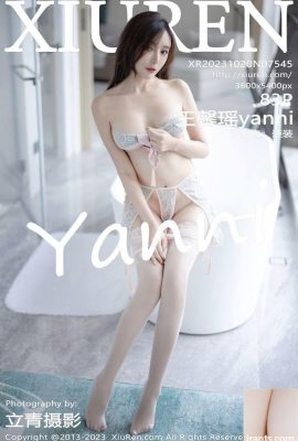 Wang Xinyaoyanni-Vol.7545 (85P)