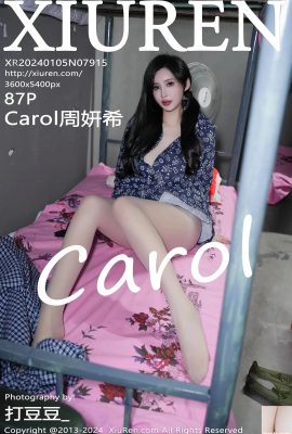 (XiuRen) 2024.01.05 Vol.7915 Foto versi lengkap Carol Zhou Yanxi (86P)