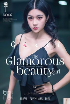 (Girlt) 2017.12.17 No.107 Mobil Cantik vs Mewah Wei Wei (64P)