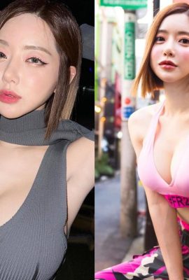 Dewi DJ Korea Selatan tampil seksi dengan pakaian berpotongan rendah dan datang ke Taiwan! Suara centilnya “Aku sangat senang” membuat para penggemar resah!  (11P)