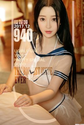 (UGirls) 2017.12.15 NO.940 Pakaian pelaut Fonia yang hilang (40P)