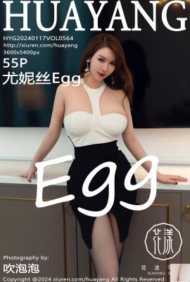 (Foto HuaYang) 2024.01.17 Vol.564 Foto Versi Lengkap Eunice Egg (55P)