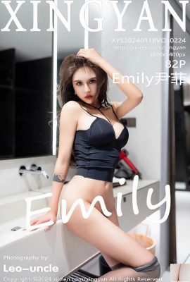 (XingYan) 2024.01.18 Vol.224 Foto versi lengkap Emily Yin Fei (82P)