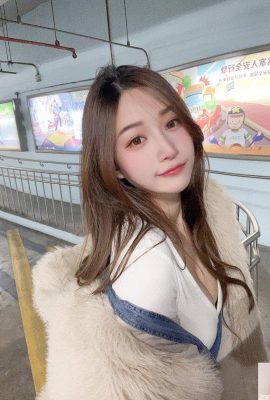Dewi hidup “Nina Zhang Zhang” memiliki penampilan yang bagus dan sosok yang seksi…bentuk payudara yang jahat langsung meluap (10P)