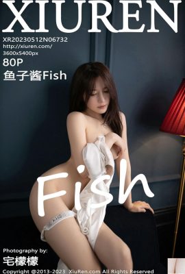 Ikan KaviarVol.6732 (81P