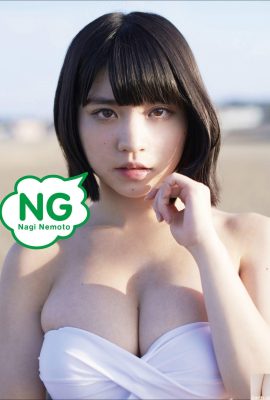 (Nagi Nemoto) Gadis Sakura berambut pendek memamerkan kulit putihnya yang lembut dan lekukan dalam yang tak tertahankan (21P)