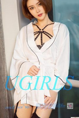 (UGirls) 2017.11.12 No.907 Qu Xiaoxiao Mawar dengan Duri (40P