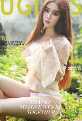 (UGirls) 11.11.2017 No.906 Bunga baru di desa lama, Alisa (40P)